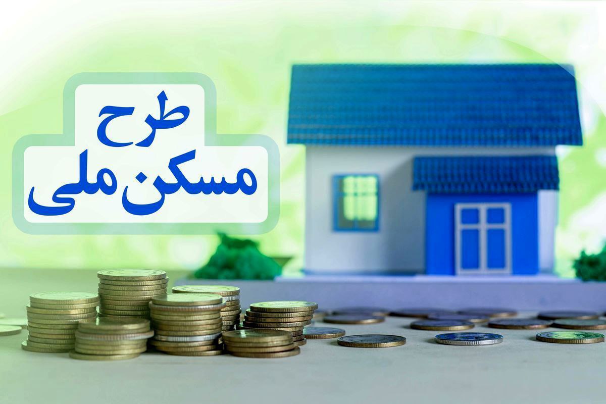 تأمین زمین برای نهضت ملی مسکن در شهر‌های پلدختر و الشتر جدی است