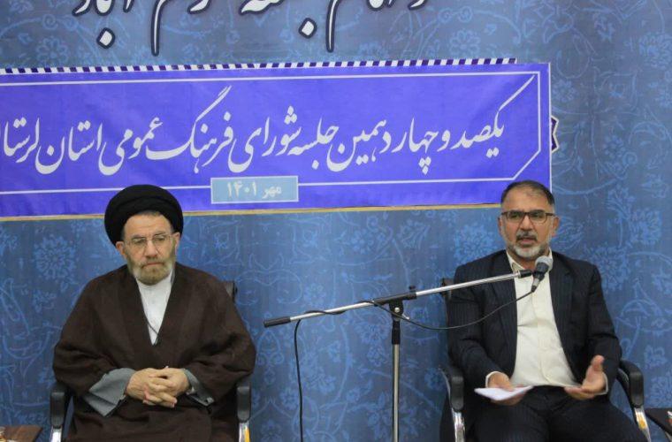 فقدان الگو و برنامه سازی متناسب برای مدیریت سبک زندگی ایرانی اسلامی باید جبران شود