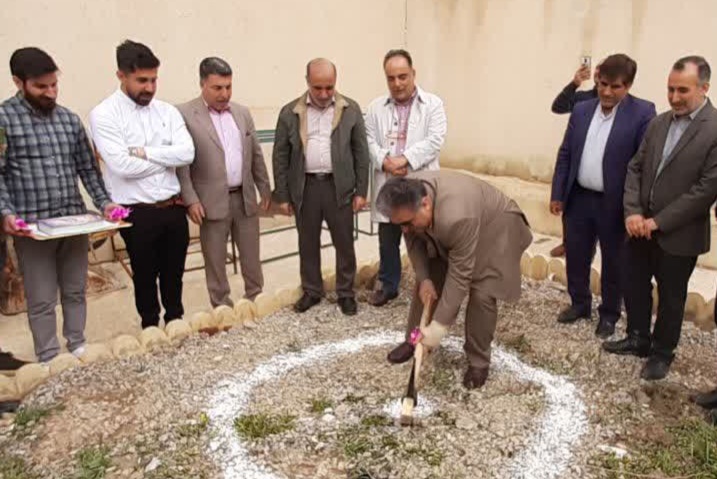 فاز دوم مرکز «رادیو تراپی باران» خرم آباد کلنگ زنی شد