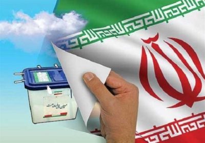 سه نامزد انتخابات مجلس خبرگان رهبری در لرستان تایید صلاحیت شدند