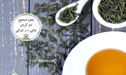 طریقه دم کردن چای سبز