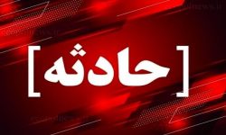 جان باختن ۲ نفر بر اثر گاز گرفتگی در چاه آب کشاورزی در شهرستان دورود