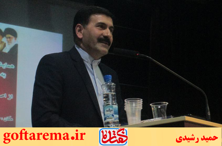 سید حمیدرضا کاظمی همگام با دولت دکتر روحانی هست